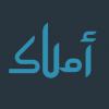 مكتب املاك الدمام للعقارات فى   