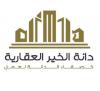 Dana Alkhair Realestate In   
