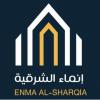 Moessah Anmaa Alshrqiah Llastthmar Walttwir Alaqari In   