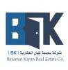 Bassmat Kiyan Company In   