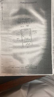 Villa For Rent In Al Janabiyah - Northern