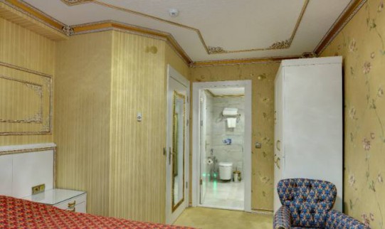 Apartment For Rent In Sariyer - Istanbul