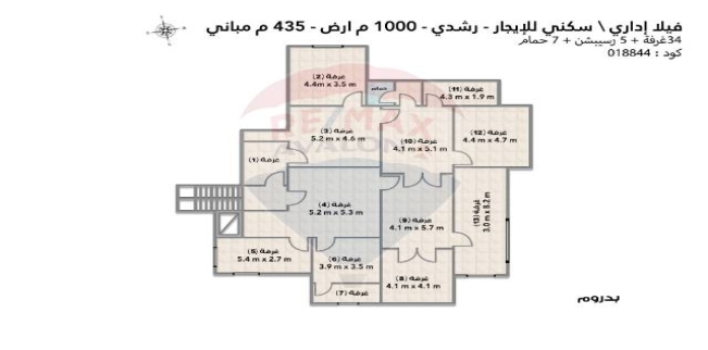فيلا للإيجار فى رشدي - قسم سيدى جابر - الإسكندرية