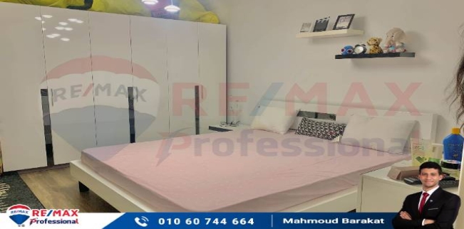 شقة للإيجار