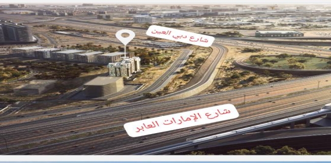 Apartment For Sale In Dubai Investments Park - Dubai - Dubai