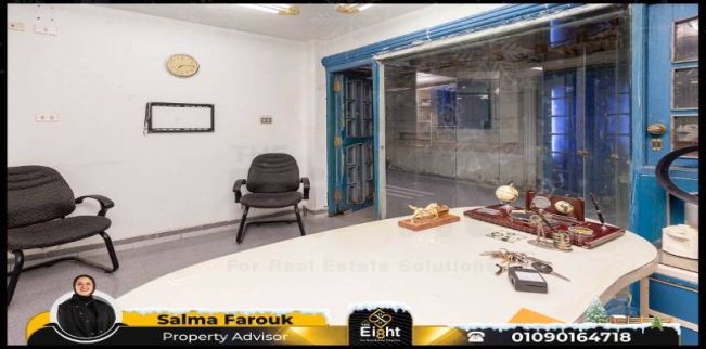 Office For Sale In Sapa Basha - Qism El-Raml - Alexandria