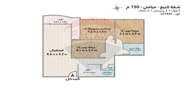 شقة للبيع فى ميامي - قسم المنتزه - الإسكندرية
