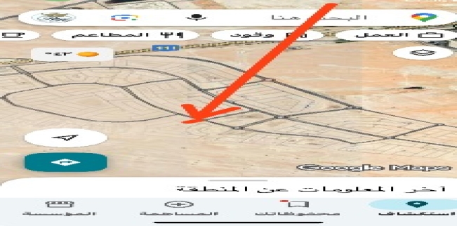 Land For Sale In Dubai - Dubai