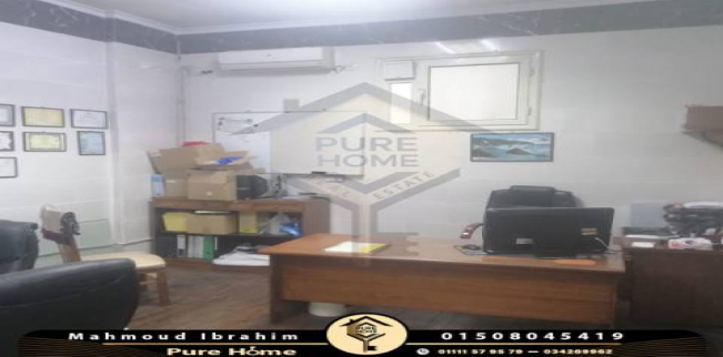 Office For Sale In Smoha - Qism Sidi Gabir - Alexandria