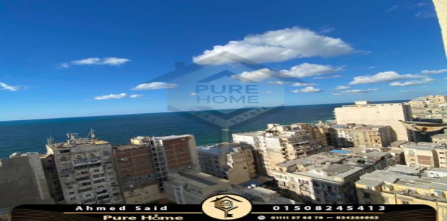 Apartment For Rent In Sporting - Qism Sidi Gabir - Alexandria