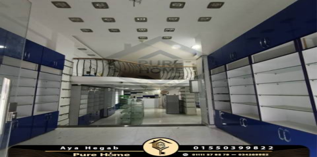 Store For Sale In Al Ibrahimiyyah - Qesm Bab Sharqi - Alexandria