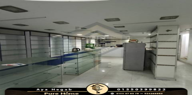 Store For Sale In Al Ibrahimiyyah - Qesm Bab Sharqi - Alexandria