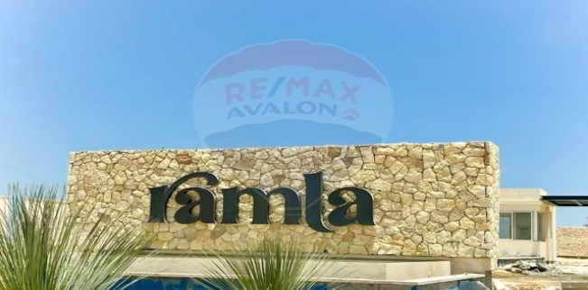 شاليه للبيع فى العلمين - مركز العلمين - مطروح