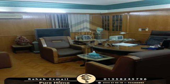 Office For Sale In Qism El-Raml - Alexandria