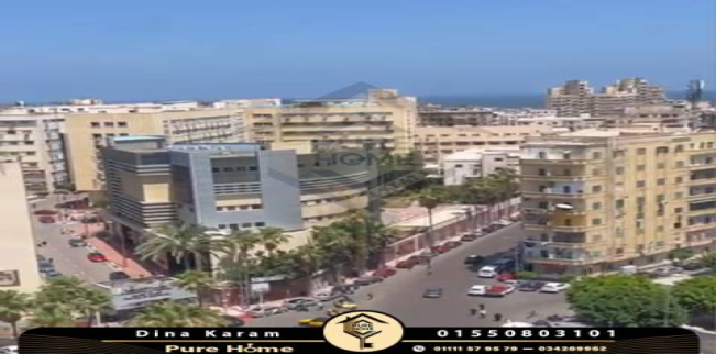 Apartment For Sale In Qism El-Raml - Alexandria