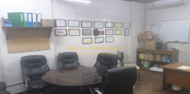 Office For Sale In Smoha - Qism Sidi Gabir - Alexandria