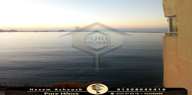 Office For Sale In Qism El-Raml - Alexandria