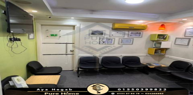 Office For Sale In Qism El-Raml - Alexandria