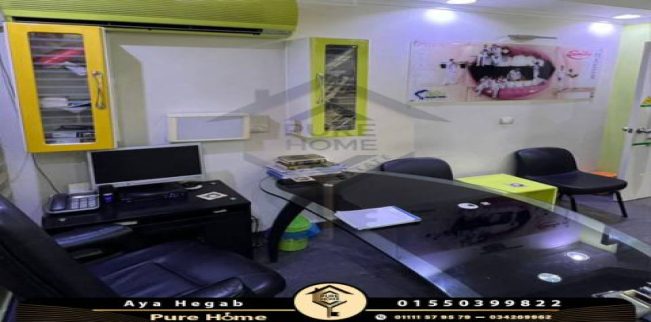 Office For Sale In Qism El-Raml - Alexandria