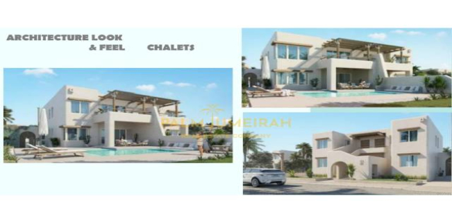 شقة للبيع فى قسم الضبعة - مطروح