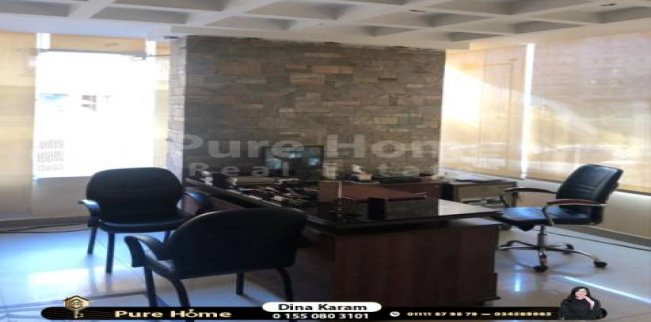 Office For Sale In Al Ibrahimiyyah - Qesm Bab Sharqi - Alexandria