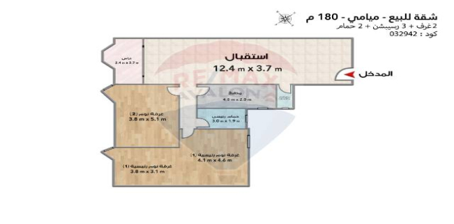 Apartment For Sale In Miami - Qism El-Montaza - Alexandria