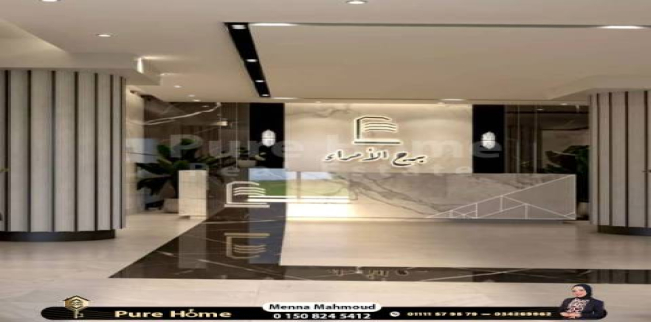 Apartment For Sale In Kamba Chares - Qesm Bab Sharqi - Alexandria