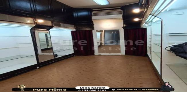 Store For Rent In Qism Sidi Gabir - Alexandria
