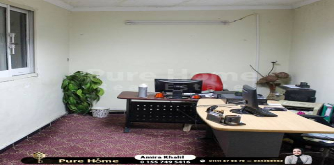 Office For Sale