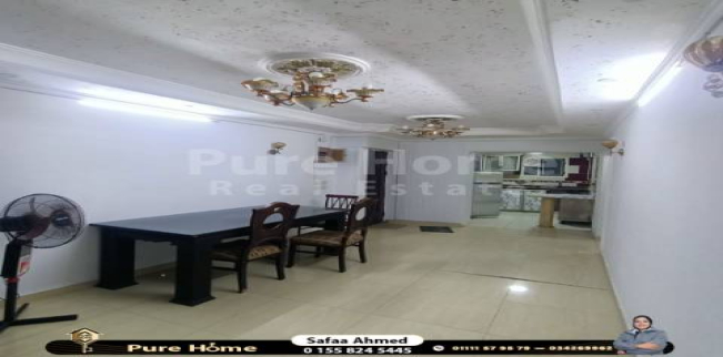 شقة للإيجار