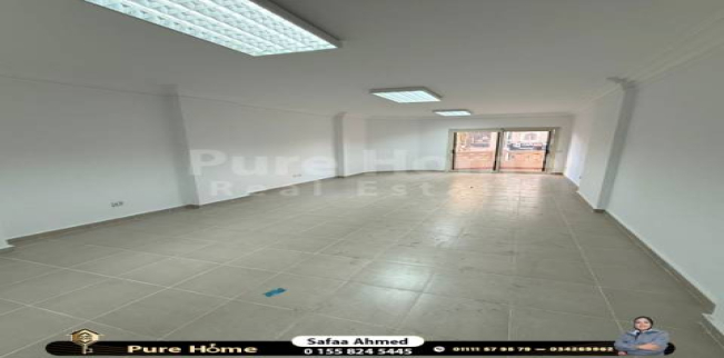 شقة للإيجار