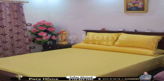 شقة للإيجار