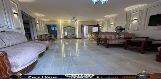 شاليه للبيع