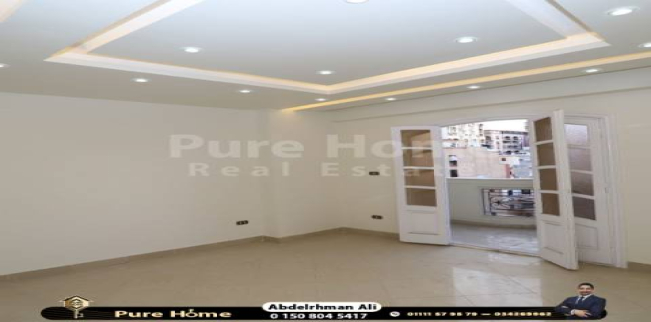 شقة للإيجار