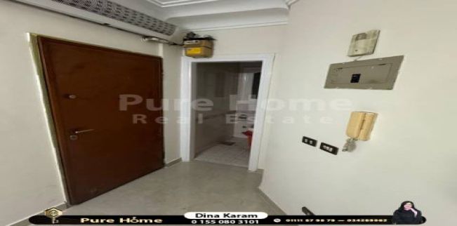 شقة للإيجار