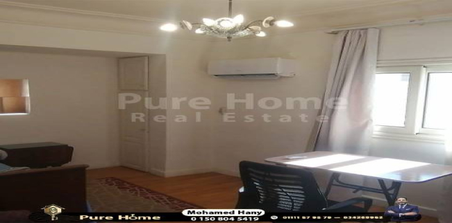 شقة للإيجار