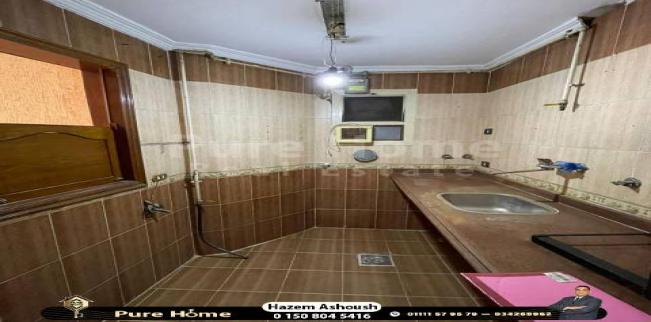 شقة للإيجار
