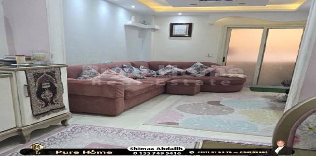 شقة للبيع