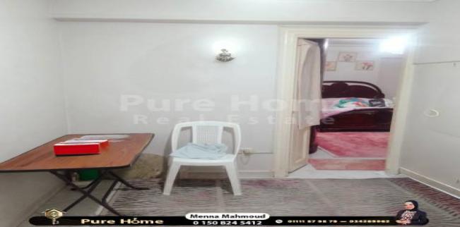 شقة للبيع
