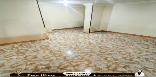 Office For Rent