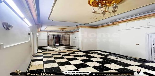 Office For Sale