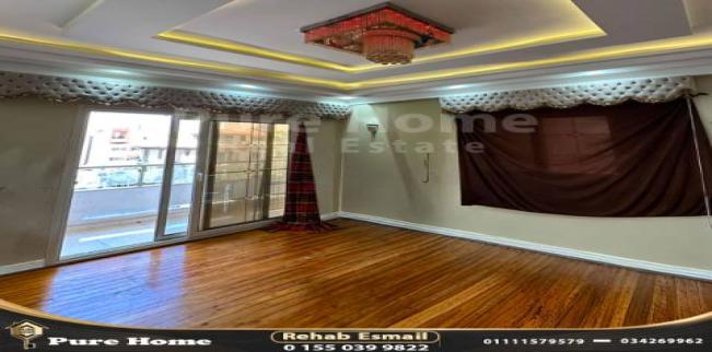 Office For Rent