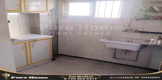 Office For Rent